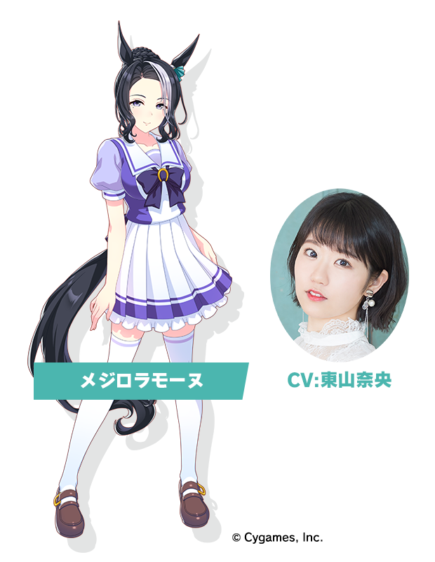News|ウマ娘 プリティーダービー 公式ポータルサイト|Cygames News|ウマ娘 プリティーダービー 公式ポータルサイト|Cygames